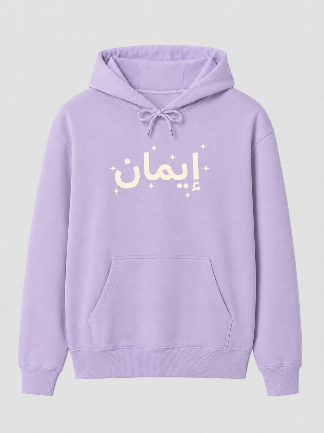 IMAN Unisex Regular- Fit Hoodie