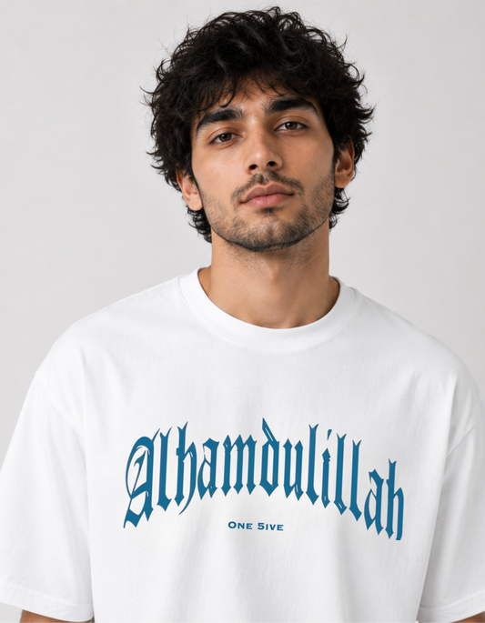 Alhamdulillah Unisex Oversized Classic WHITE T-Shirt 240 GSM