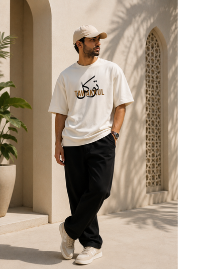 TAWAKKUL Oversized Classic Off-white T-Shirt 240 GSM