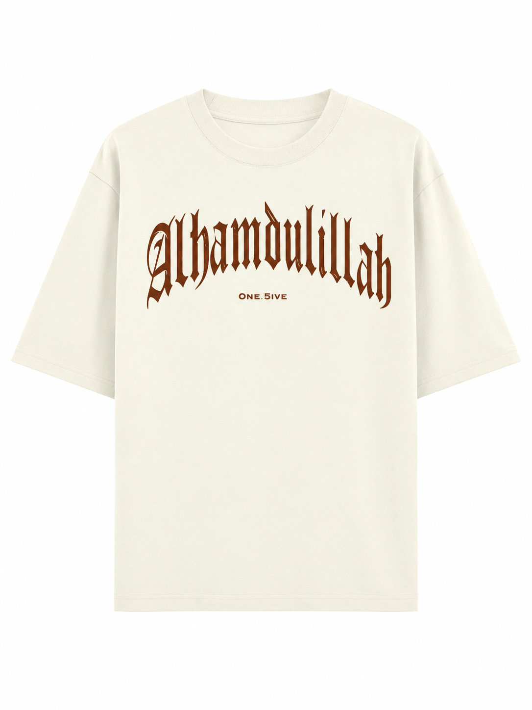 Alhamdulillah | Oversized T-Shirt