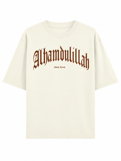 Alhamdulillah | Oversized T-Shirt