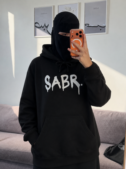 Sabr. | Hoodie