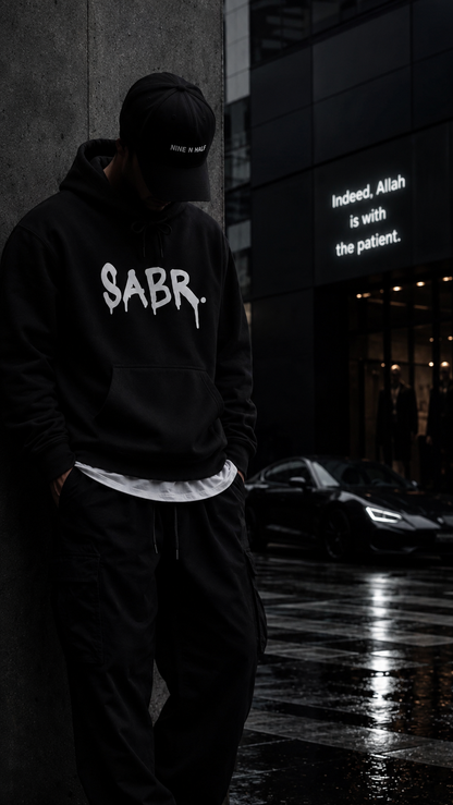 Sabr. | Hoodie