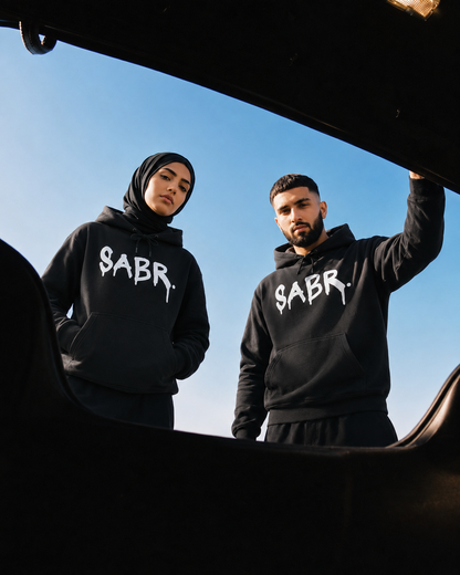 Sabr. | Hoodie