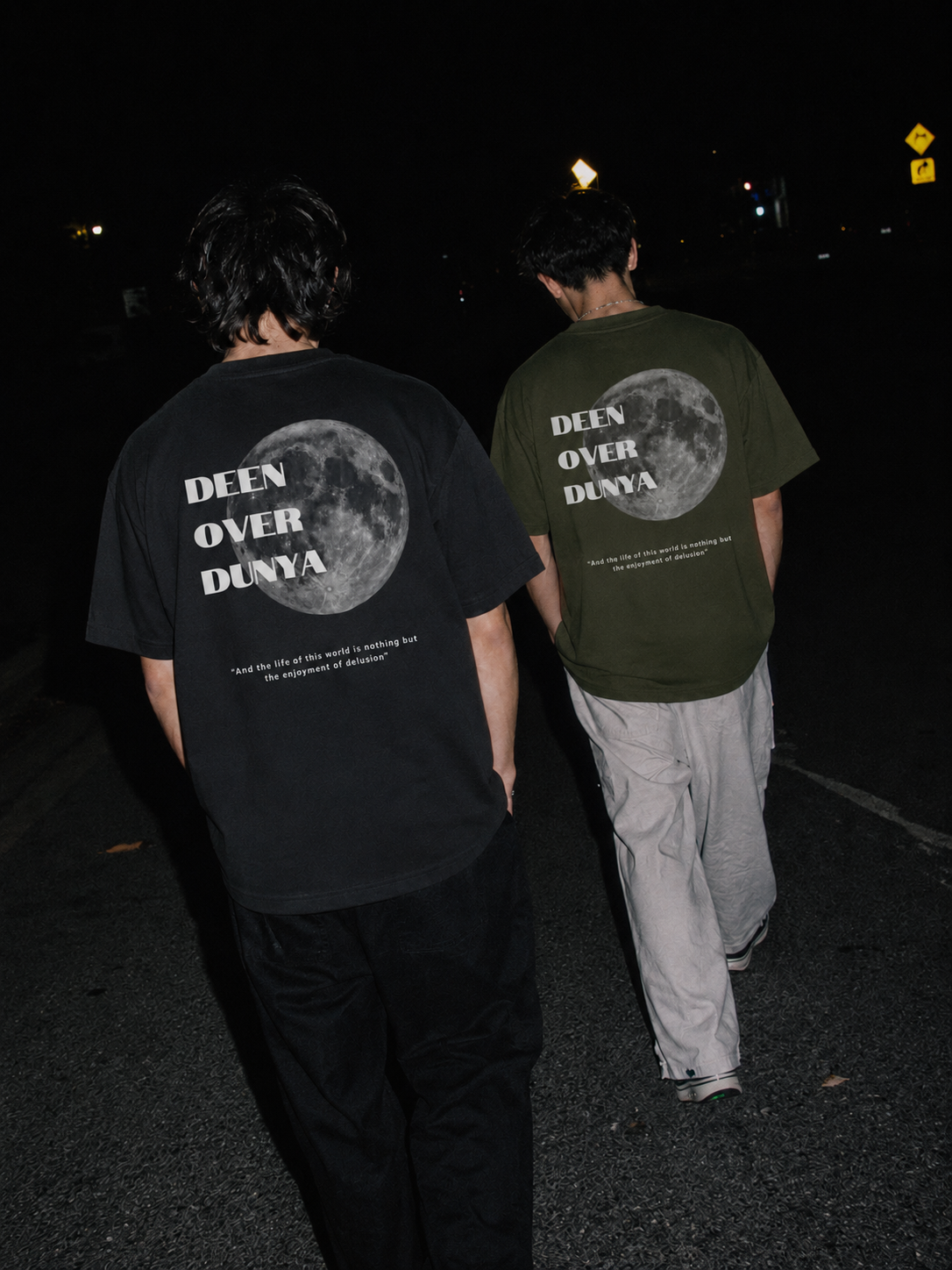 Deen Over Dunya | Overisized T-shirt