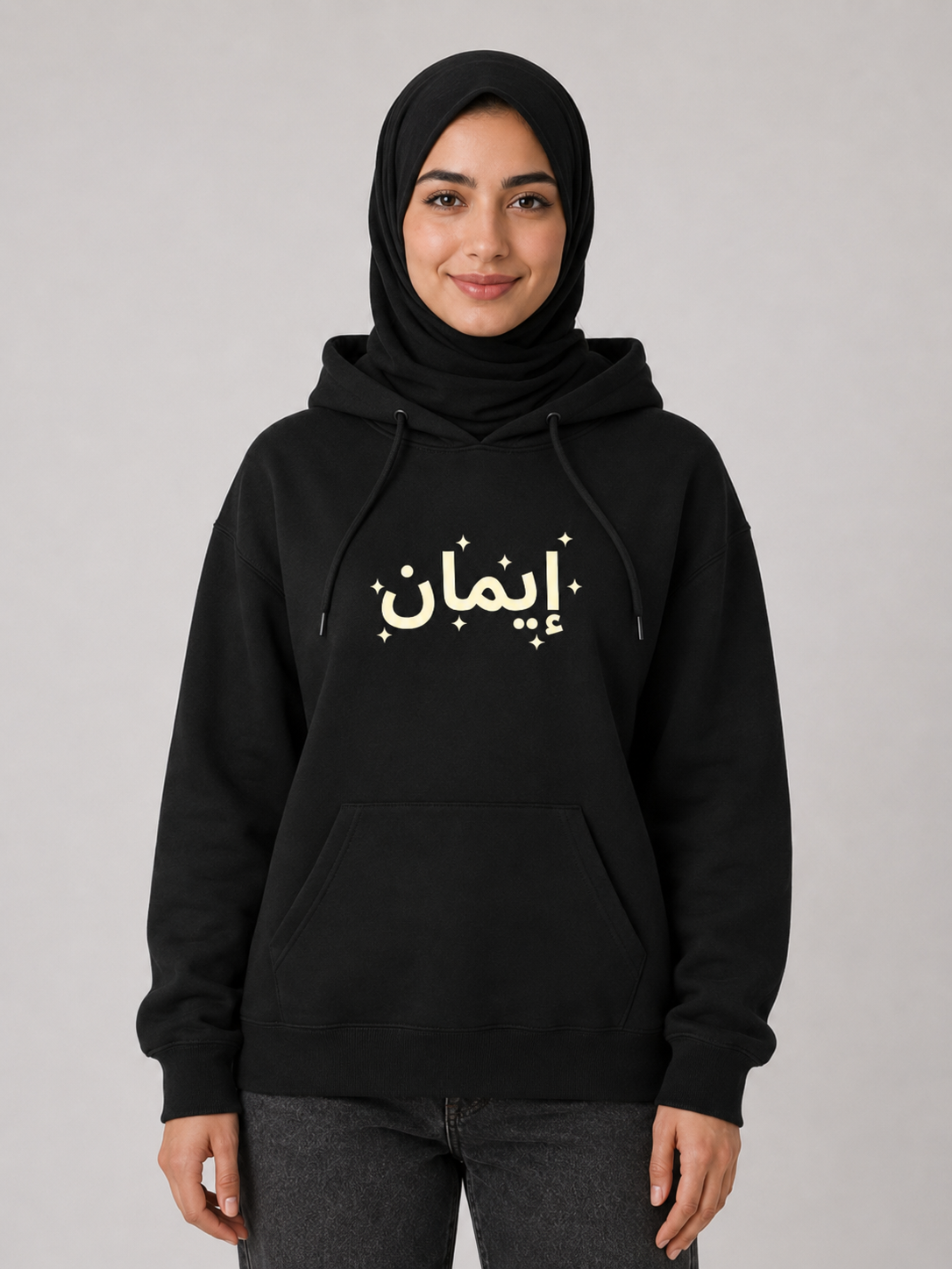 IMAN Unisex Regular- Fit Hoodie