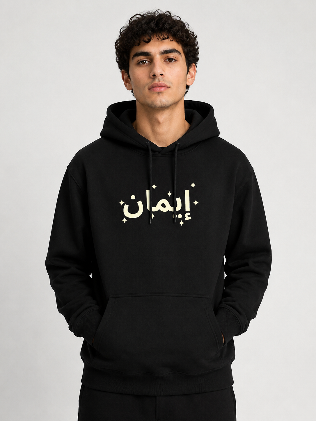 IMAN Unisex Regular- Fit Hoodie