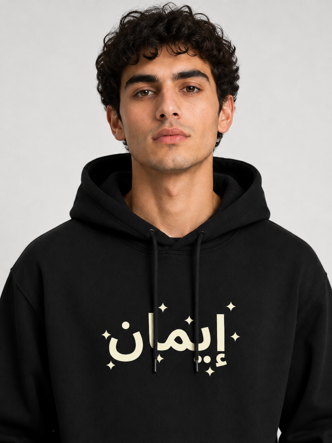 IMAN Unisex Regular- Fit Hoodie