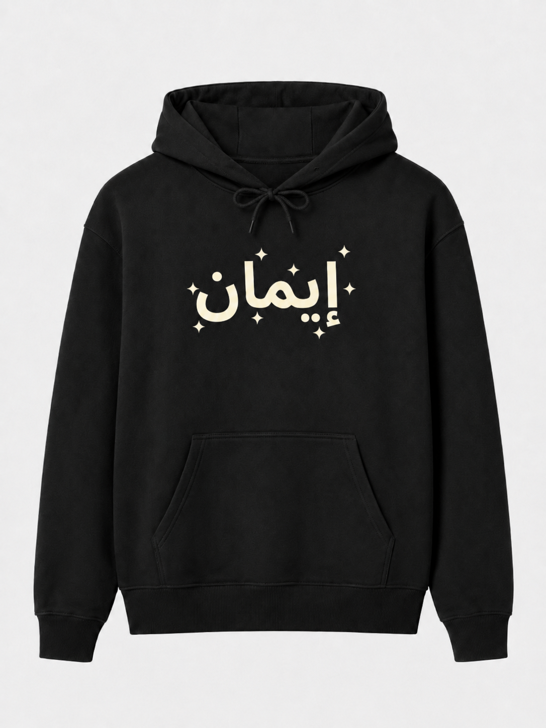 IMAN Unisex Regular- Fit Hoodie