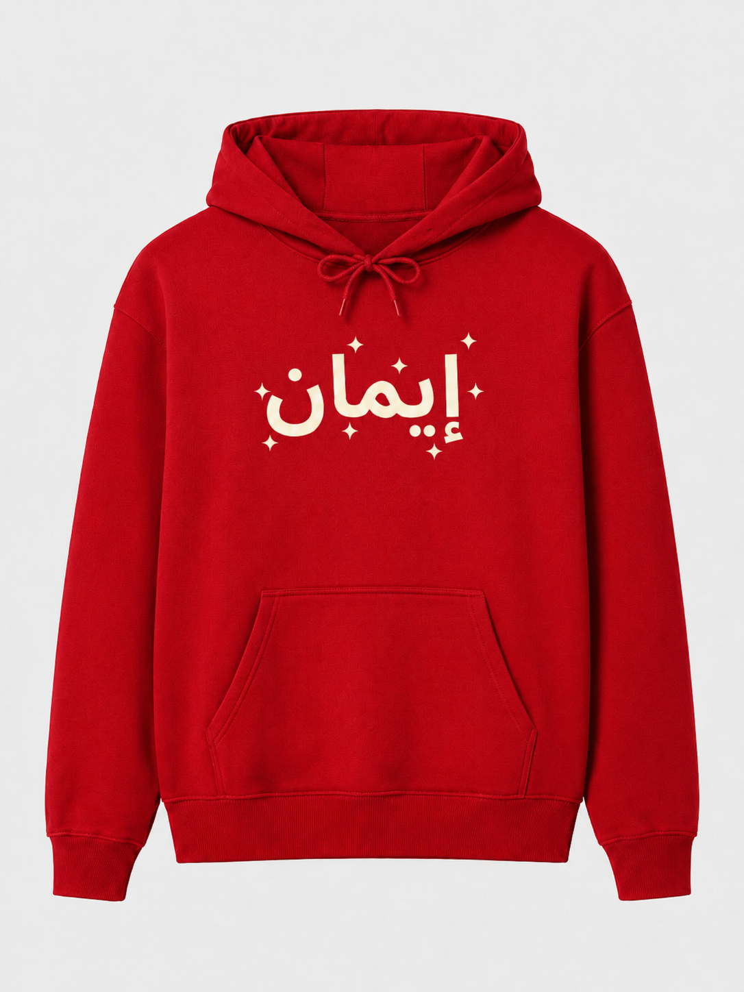 IMAN Unisex Regular- Fit Hoodie