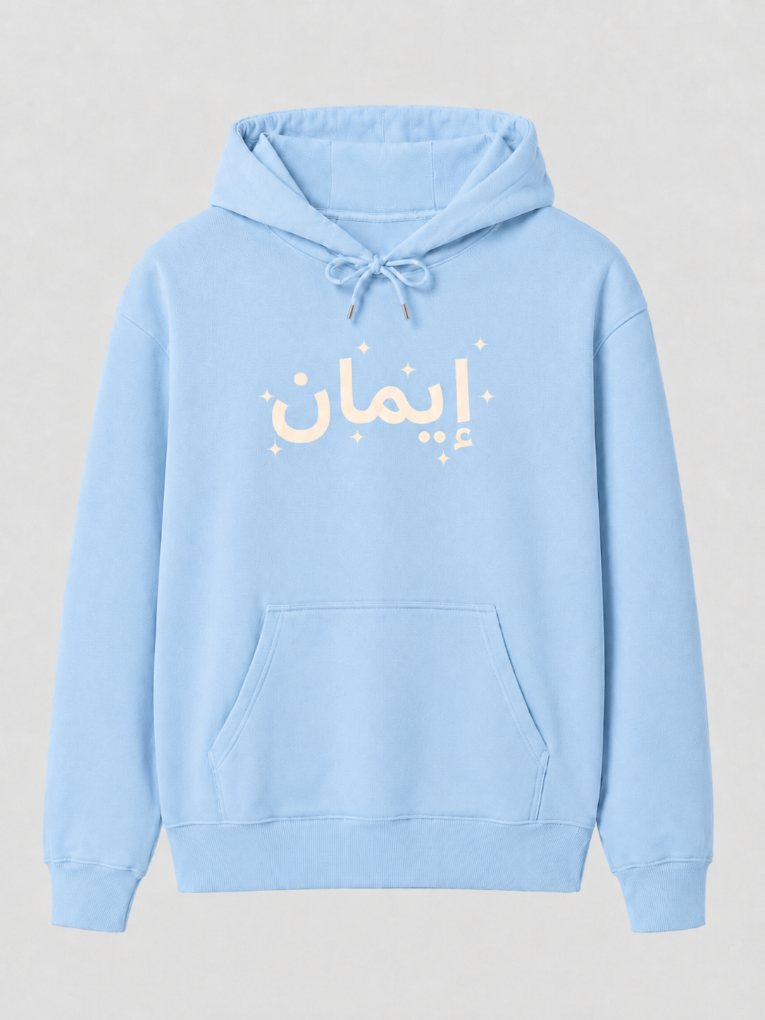 IMAN Unisex Regular- Fit Hoodie