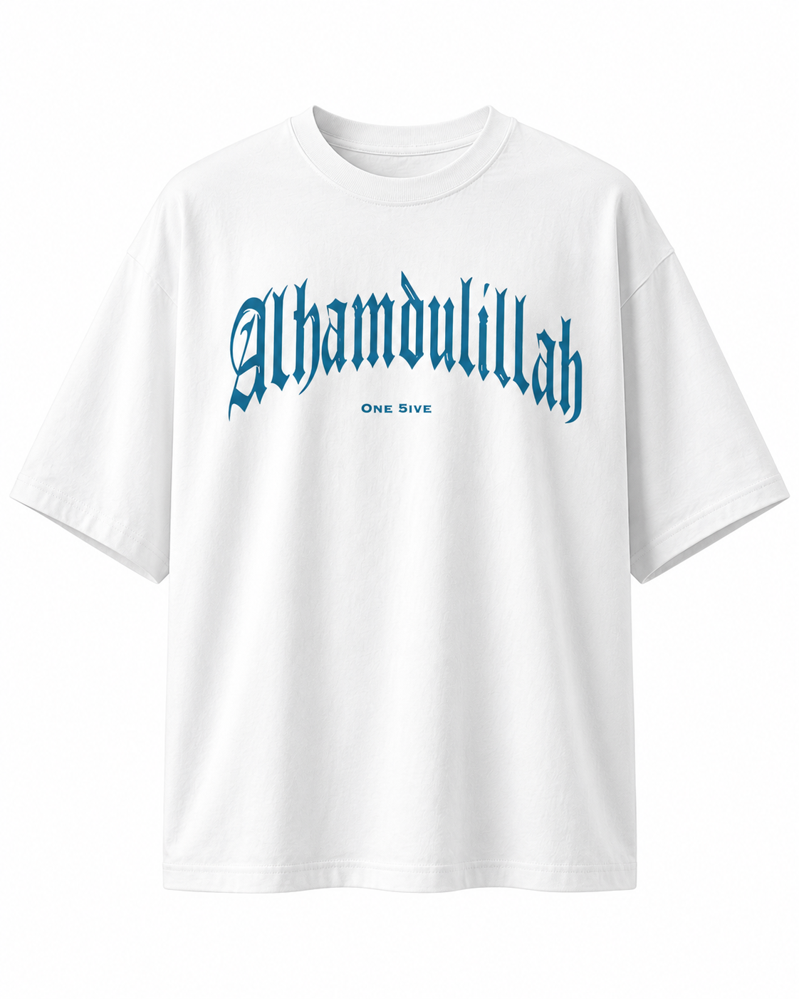 Alhamdulillah | Oversized T-shirt
