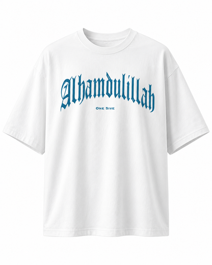 Alhamdulillah | Oversized T-shirt