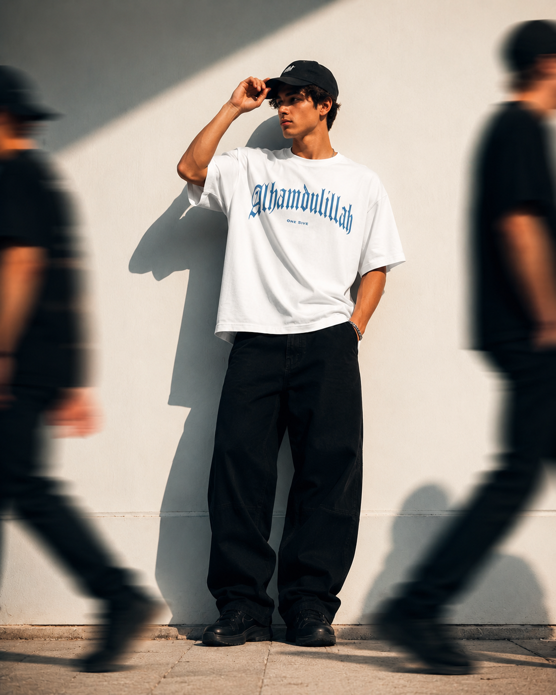Alhamdulillah | Oversized T-shirt
