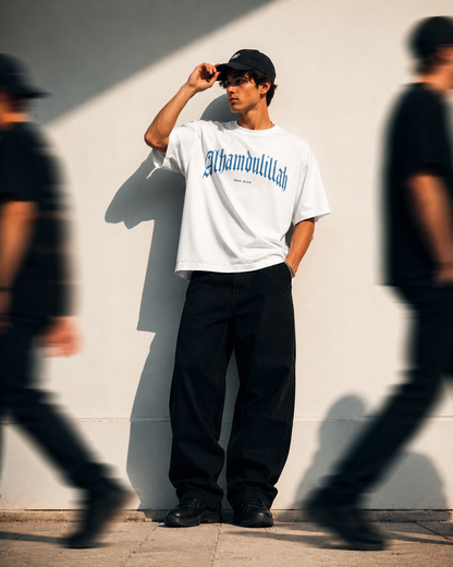 Alhamdulillah | Oversized T-shirt