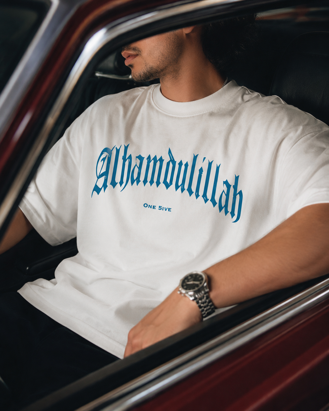 Alhamdulillah | Oversized T-shirt