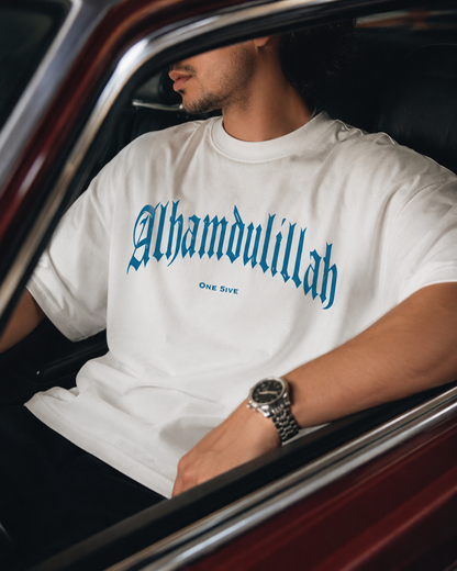 Alhamdulillah | Oversized T-shirt