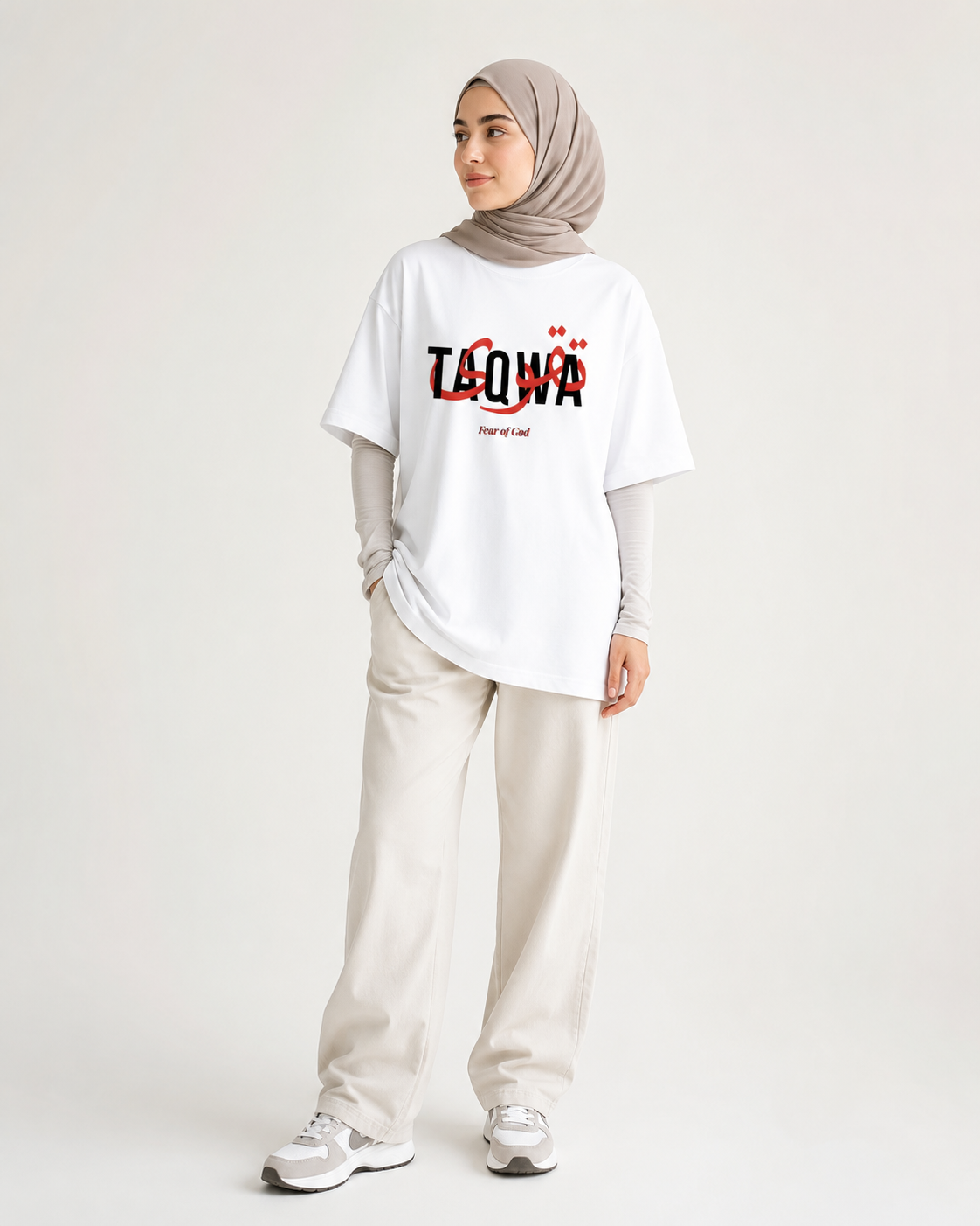 Taqwa | Oversized T-Shirt