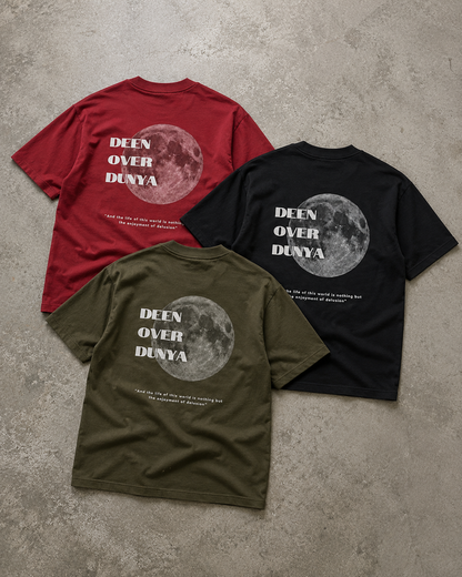 Deen Over Dunya | Oversized T-Shirt