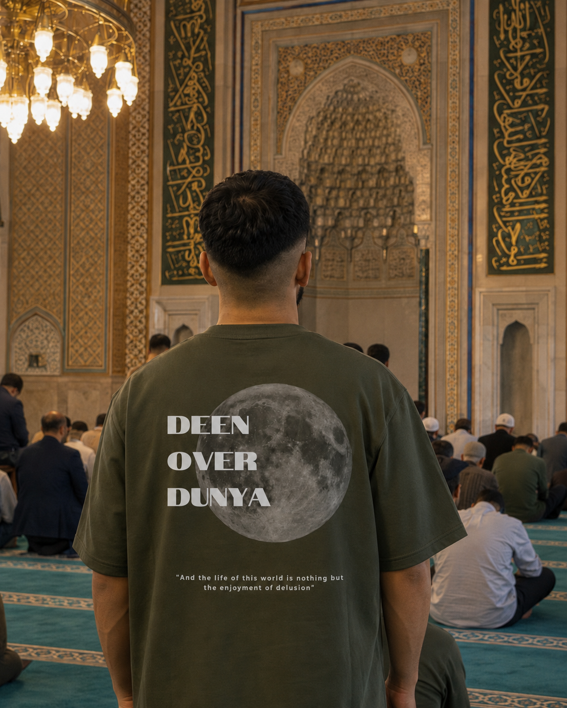 Deen Over Dunya | Oversized T-Shirt