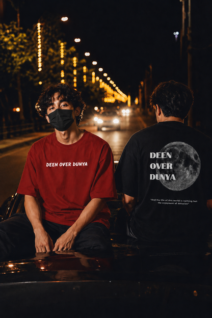 Deen Over Dunya | Oversized T-Shirt