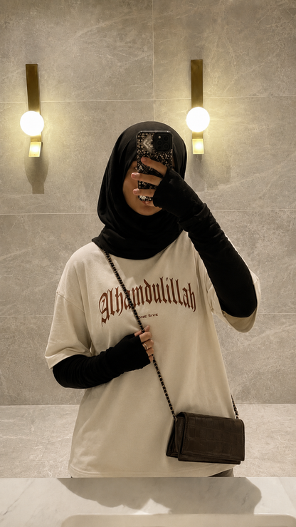 Alhamdulillah | Oversized T-shirt