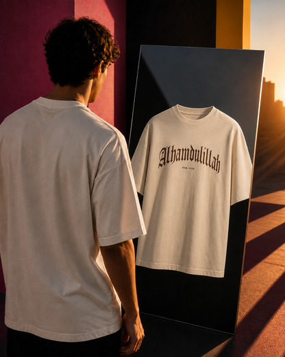 Alhamdulillah | Oversized T-shirt