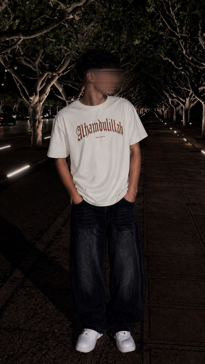 Alhamdulillah | Oversized T-shirt