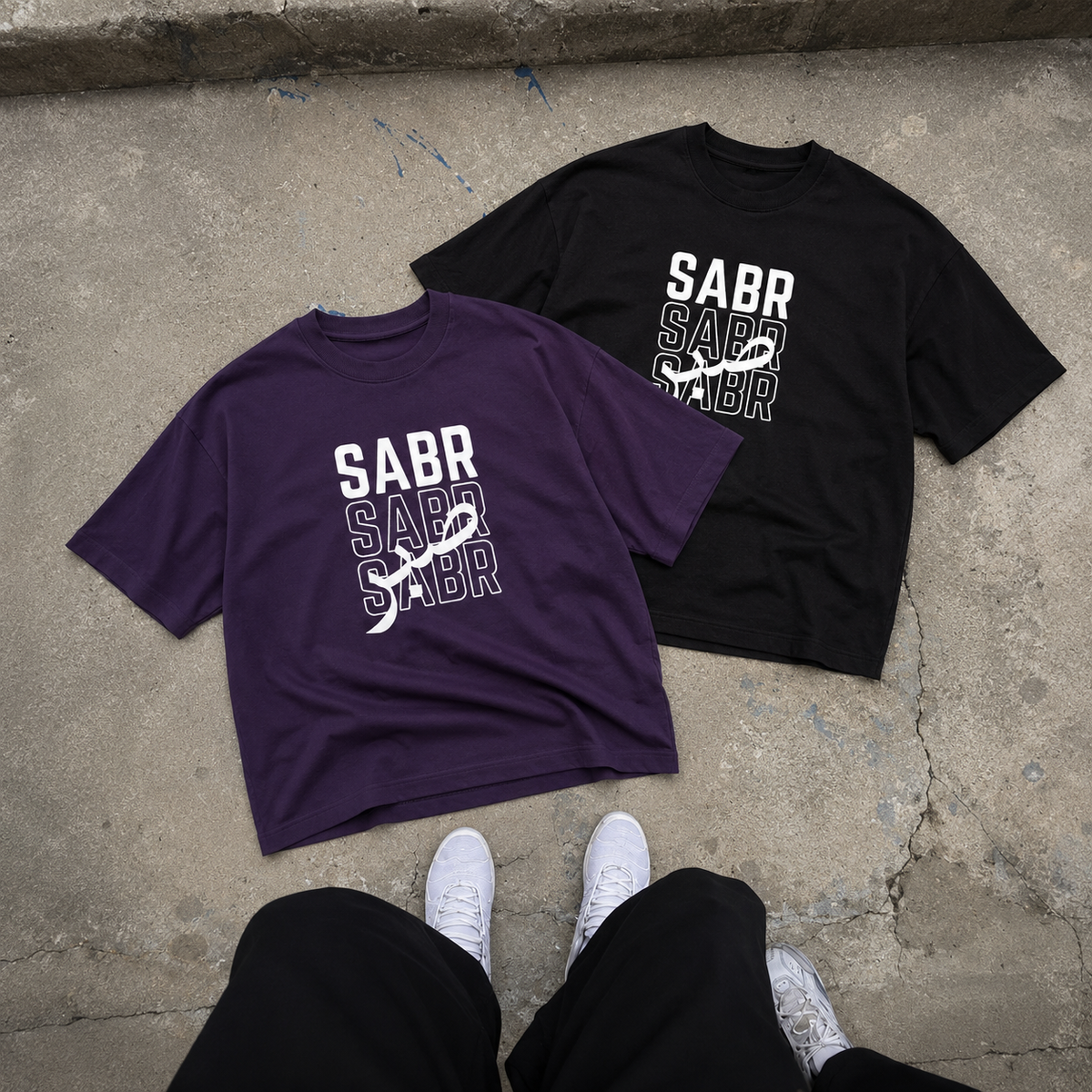 Sabr | Oversized T-shirt
