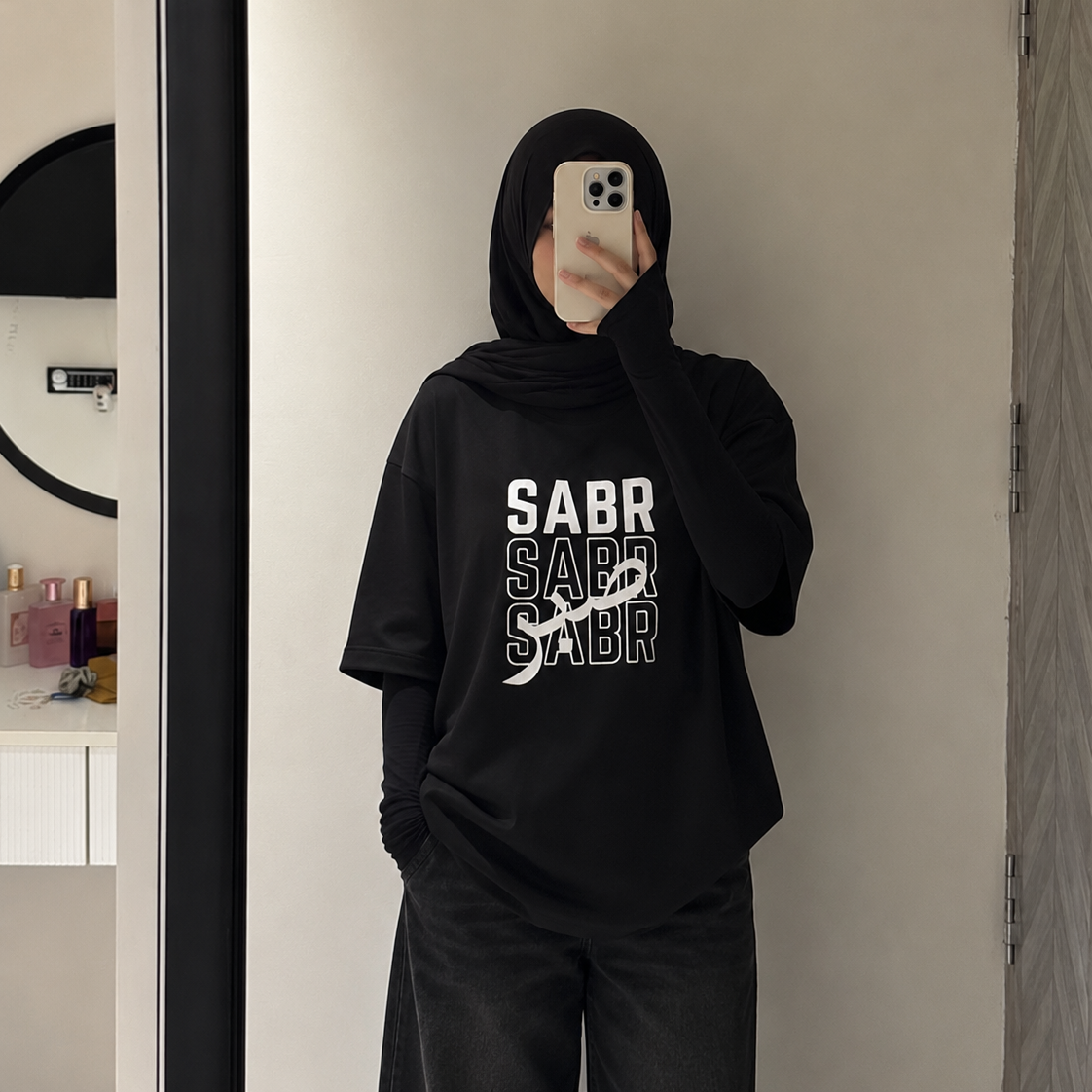 Sabr | Oversized T-shirt