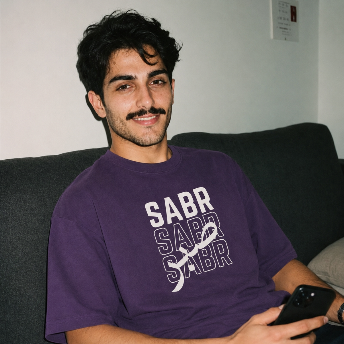 Sabr | Oversized T-shirt