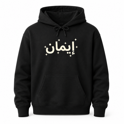 Iman | Regular-fit Hoodie