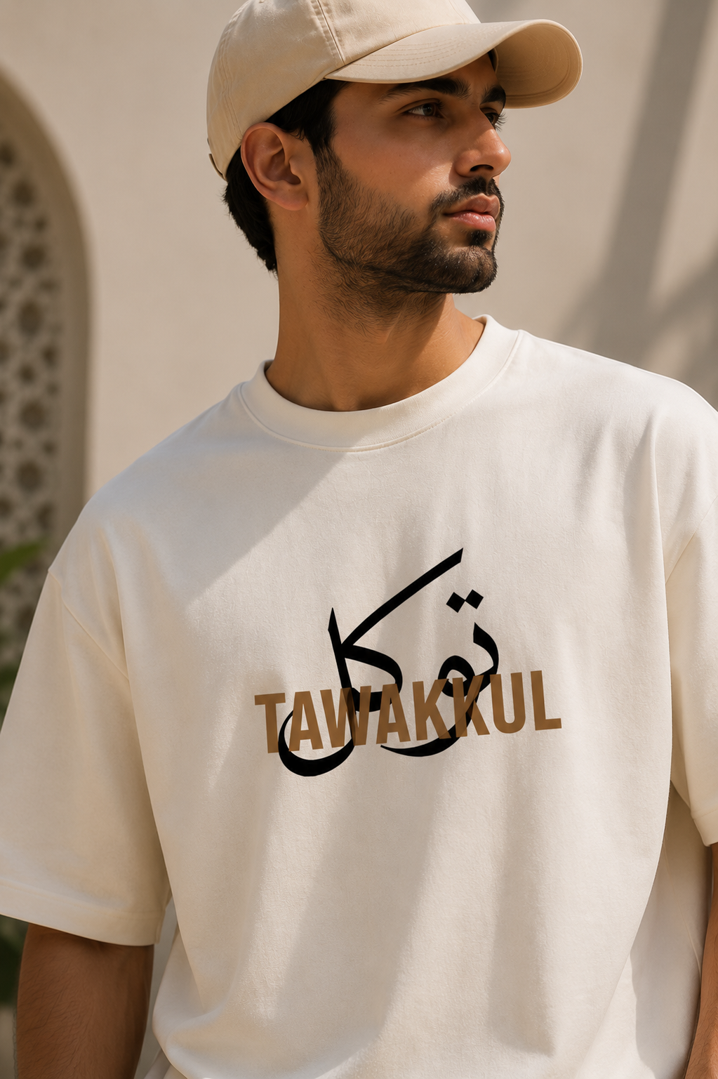 Tawakul Oversized Classic Off-White T-Shirt