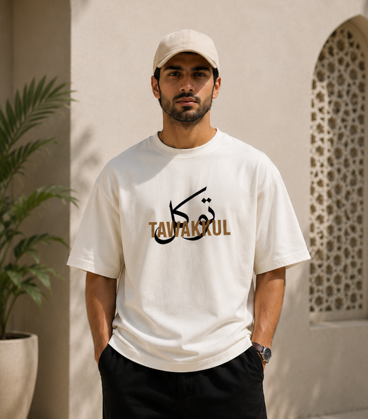 Tawakul Oversized Classic Off-White T-Shirt