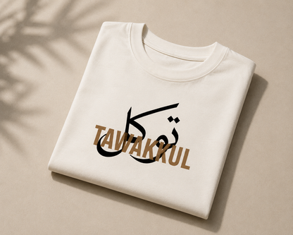 Tawakul Oversized Classic Off-White T-Shirt