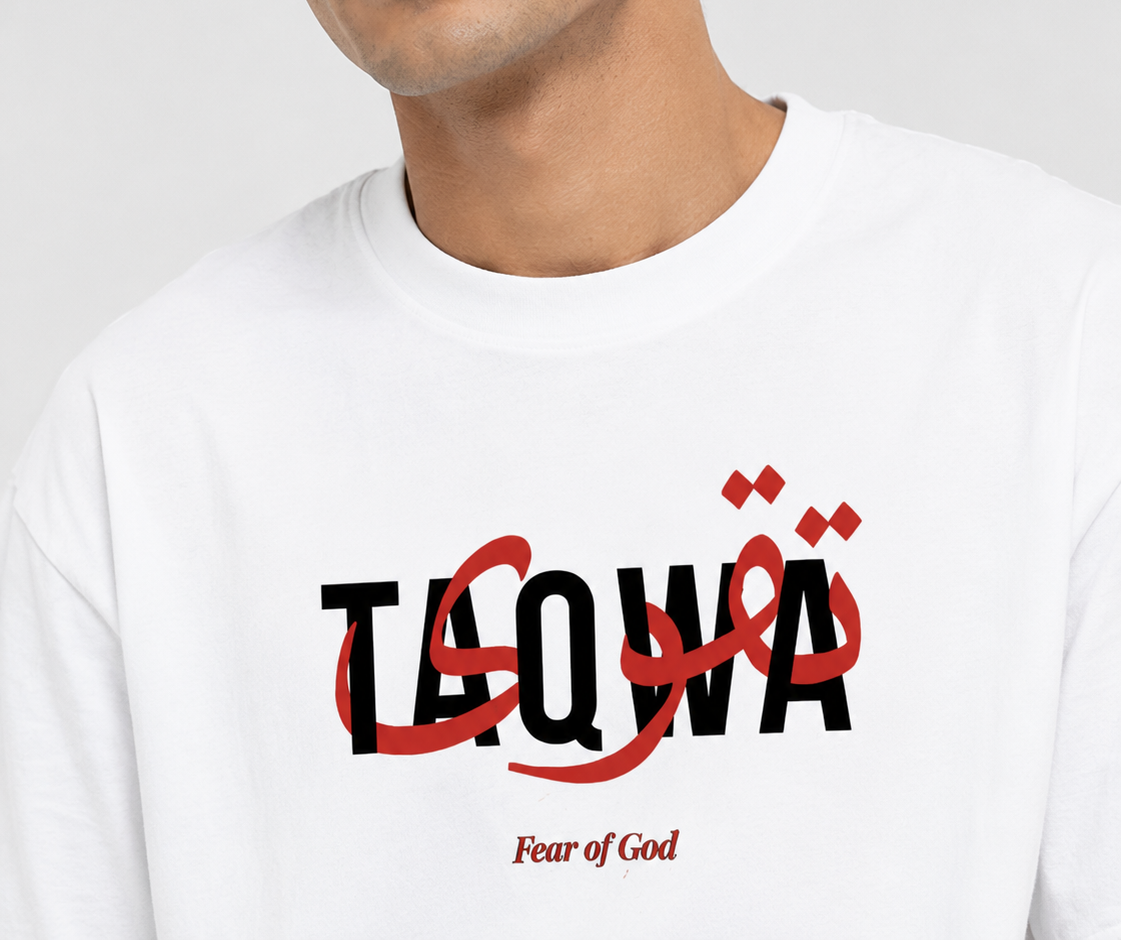 Taqwa | Oversized T-Shirt