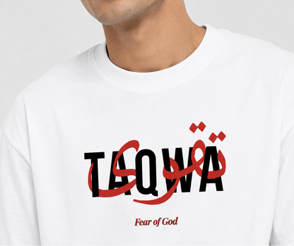 Taqwa | Oversized T-Shirt
