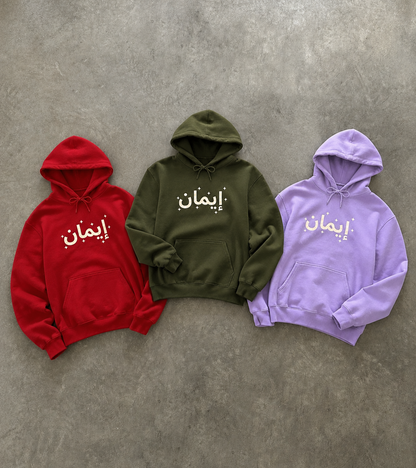 Iman | Regular-fit Hoodie