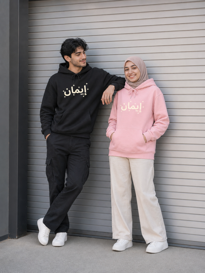Iman | Regular-fit Hoodie