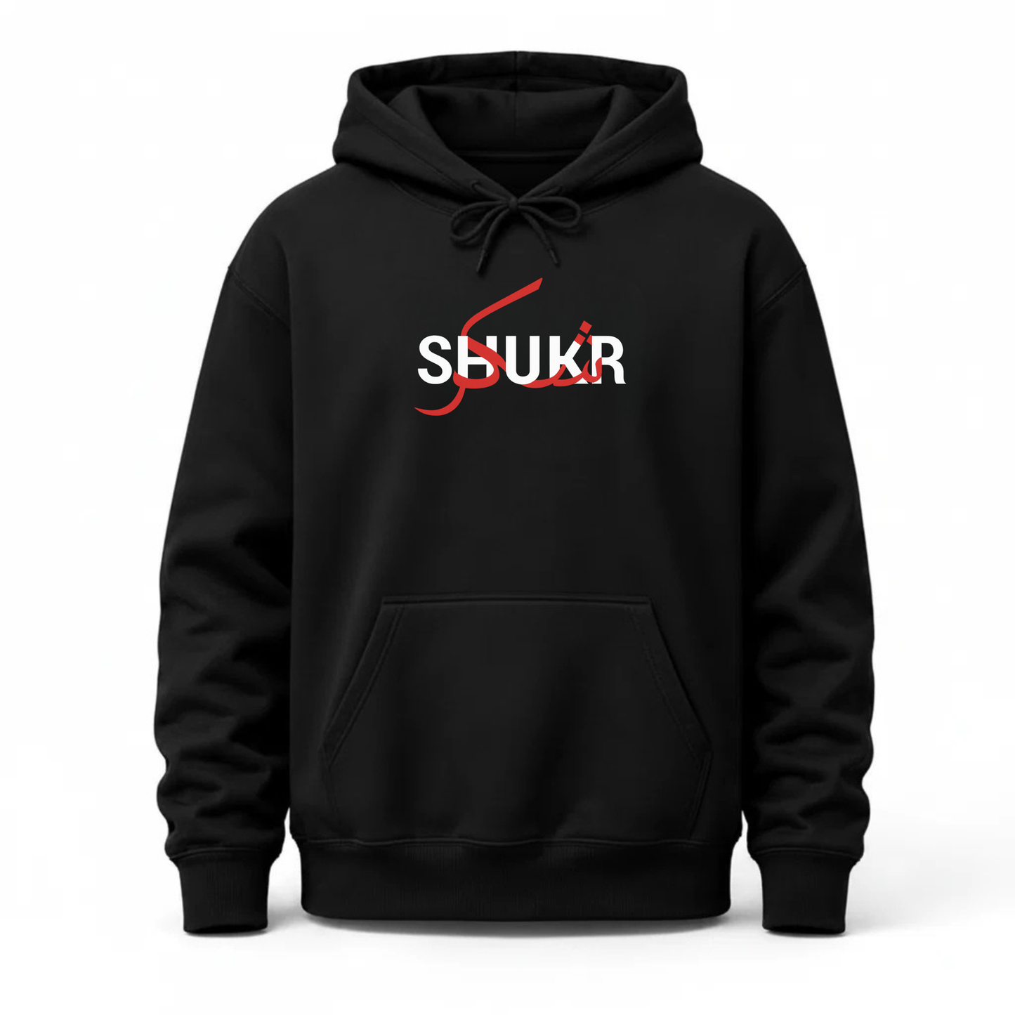 Shukr | Hoodie
