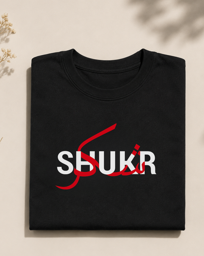 SHUKR Oversized Classic Black T-Shirt