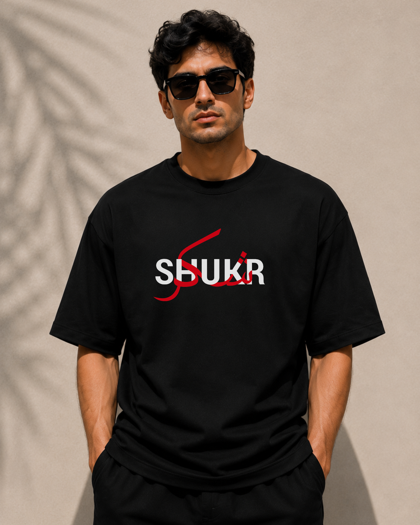 SHUKR Oversized Classic Black T-Shirt