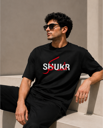 SHUKR Oversized Classic Black T-Shirt