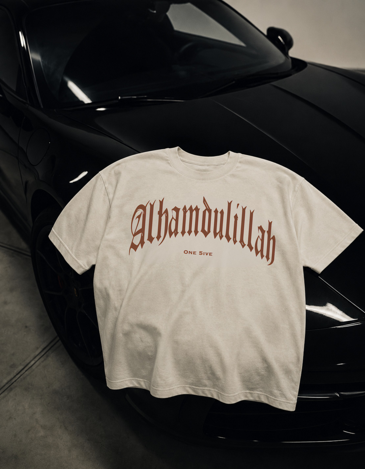 Alhamdulillah | Oversized T-Shirt