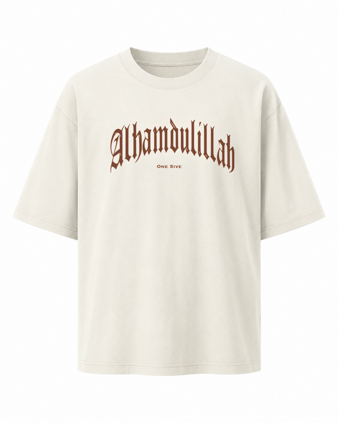 Alhamdulillah | Oversized T-shirt