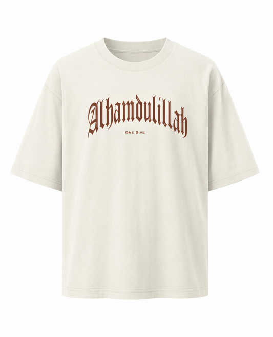 Alhamdulillah | Oversized T-shirt