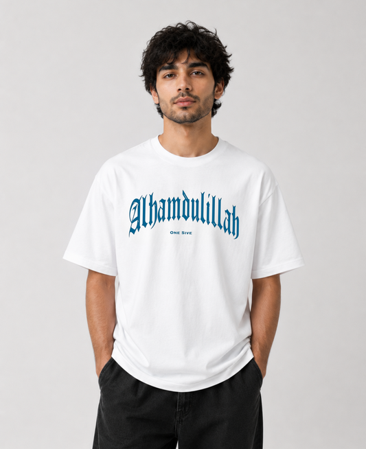 Alhamdulillah Unisex Oversized Classic WHITE T-Shirt 240 GSM