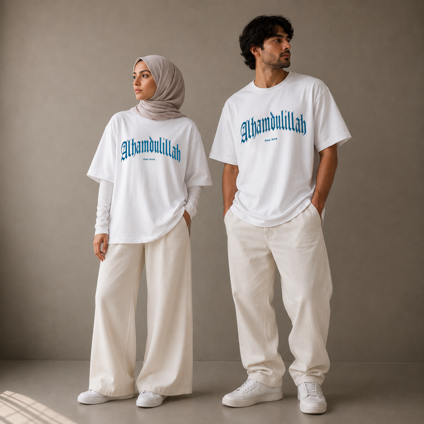Alhamdulillah | Oversized T-shirt