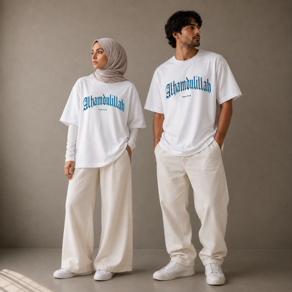 Alhamdulillah | Oversized T-shirt