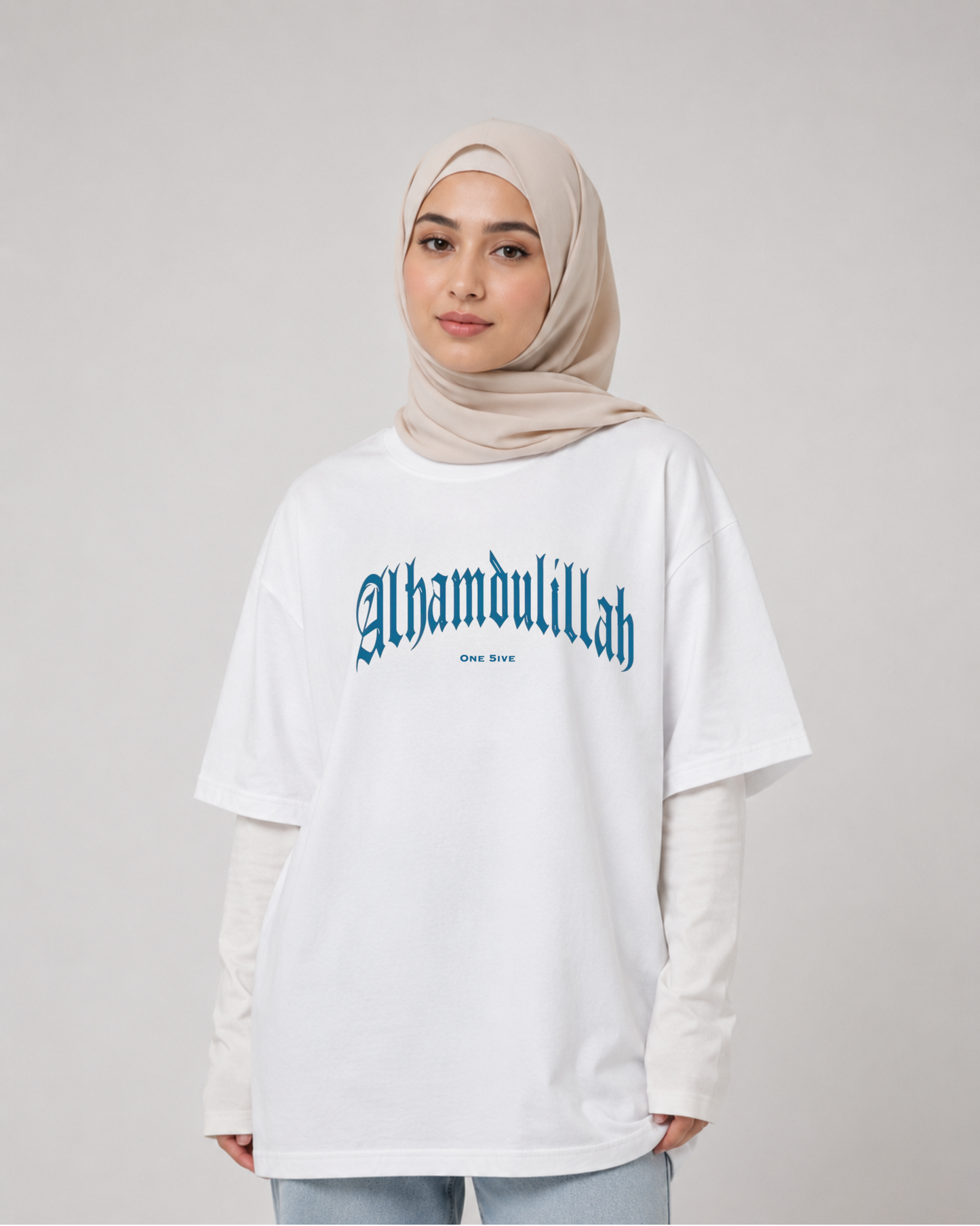 Alhamdulillah | Oversized T-shirt